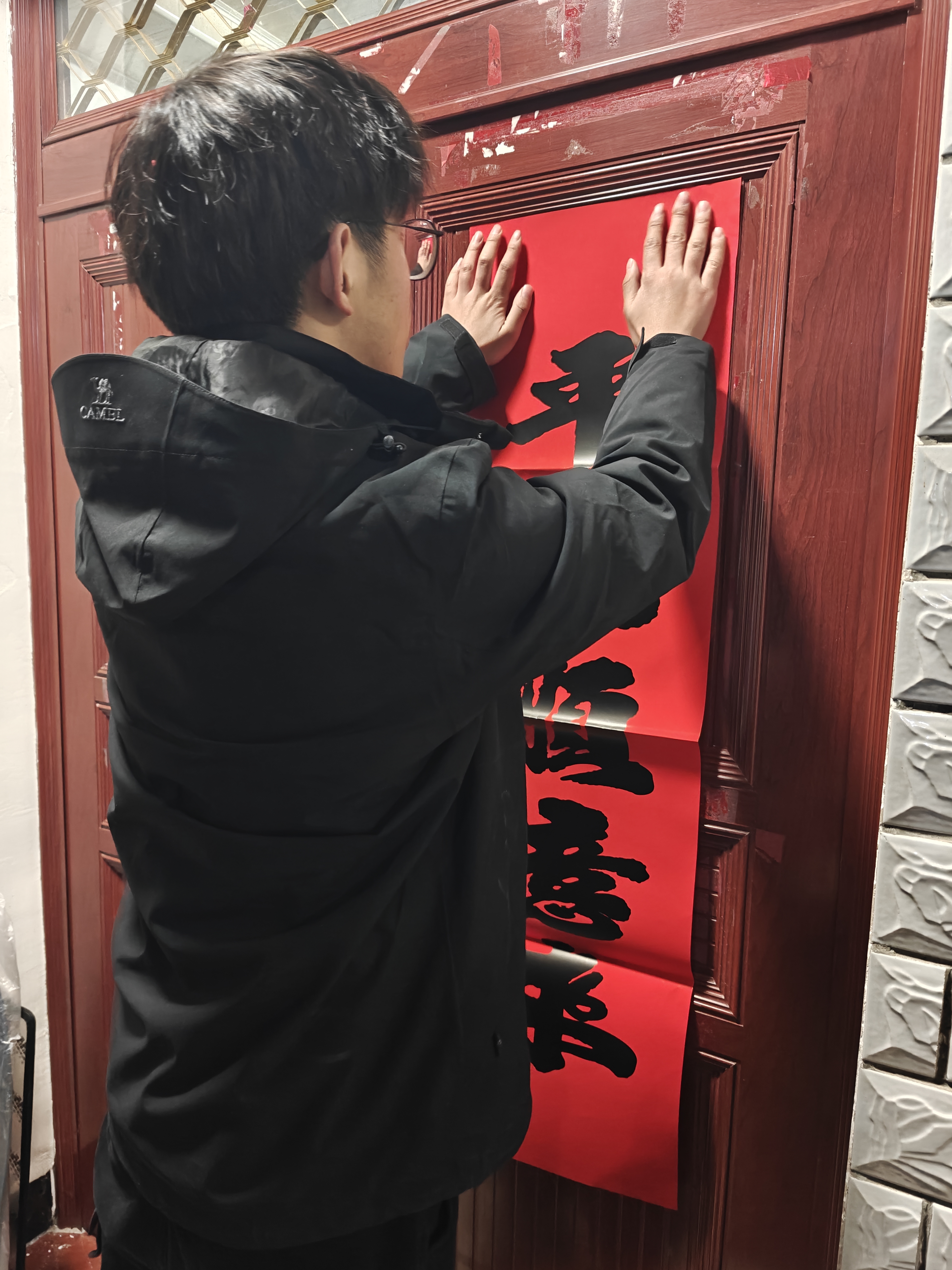 厚朴_2025-01-31 20.41.18_1000013658_01.jpg