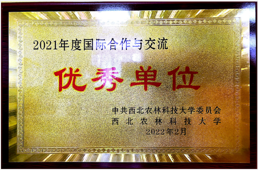 4a083ac4d53f463cbf0924e9115c10a8.png 4a083ac4d53f463cbf0924e9115c10a8.png