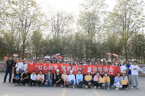 1c3d373c6cb541d9a57487123835321f.jpg 合影.JPG