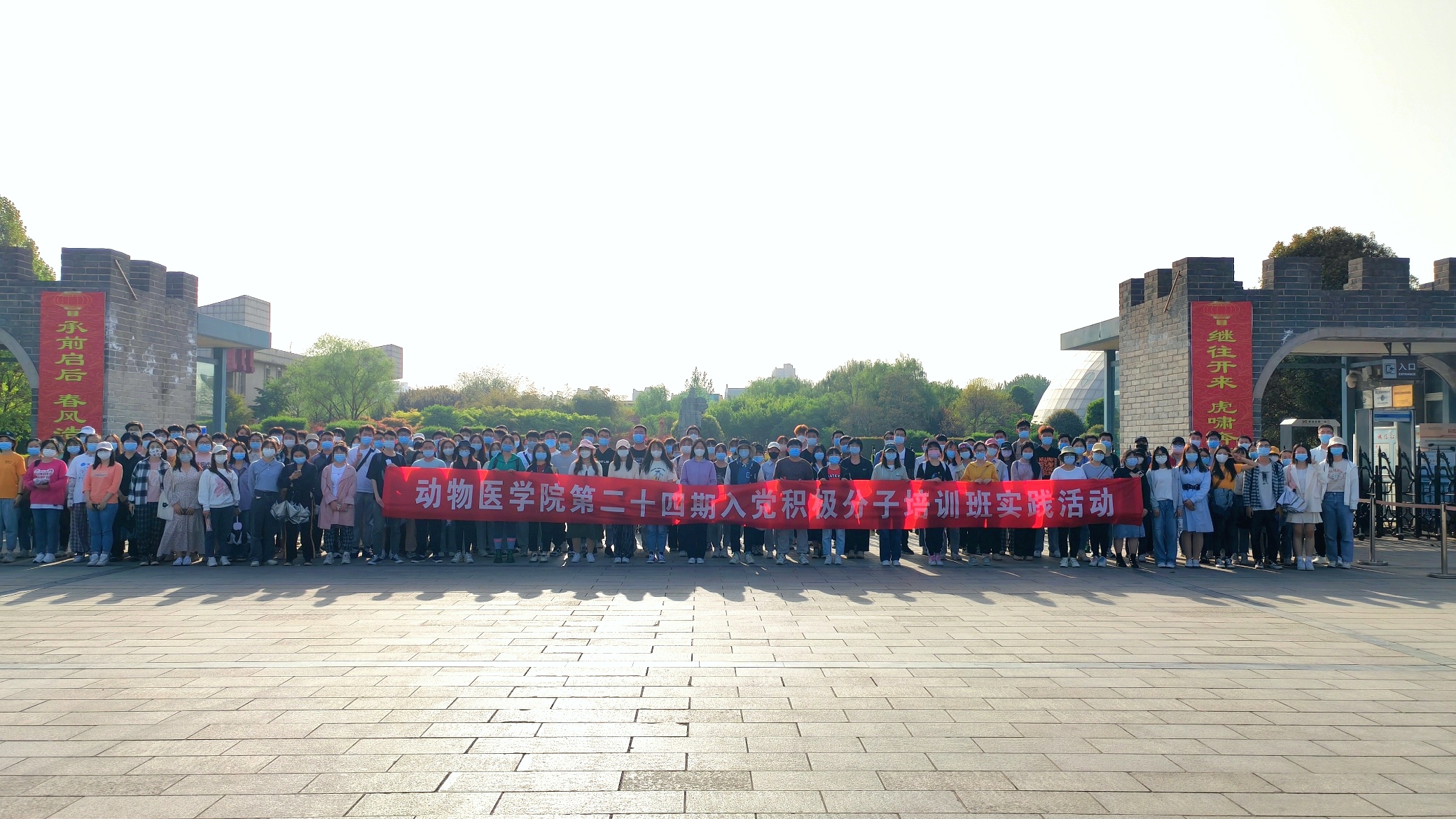 42ccea1b16cd428b8ea9a2a8f972a863.jpg 42ccea1b16cd428b8ea9a2a8f972a863.jpg