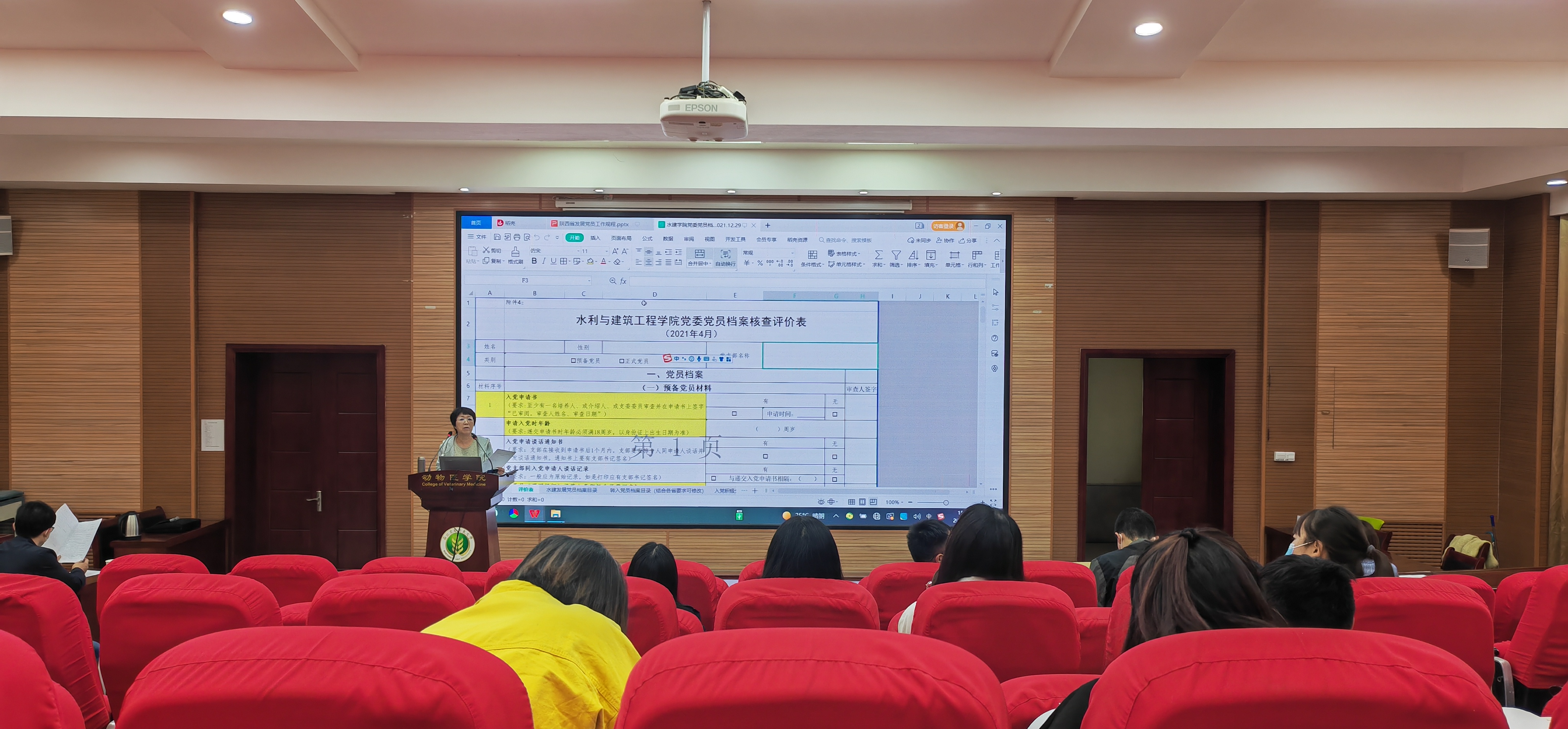 69a95a2a6cf74615ac7d48ad76837762.jpg 69a95a2a6cf74615ac7d48ad76837762.jpg