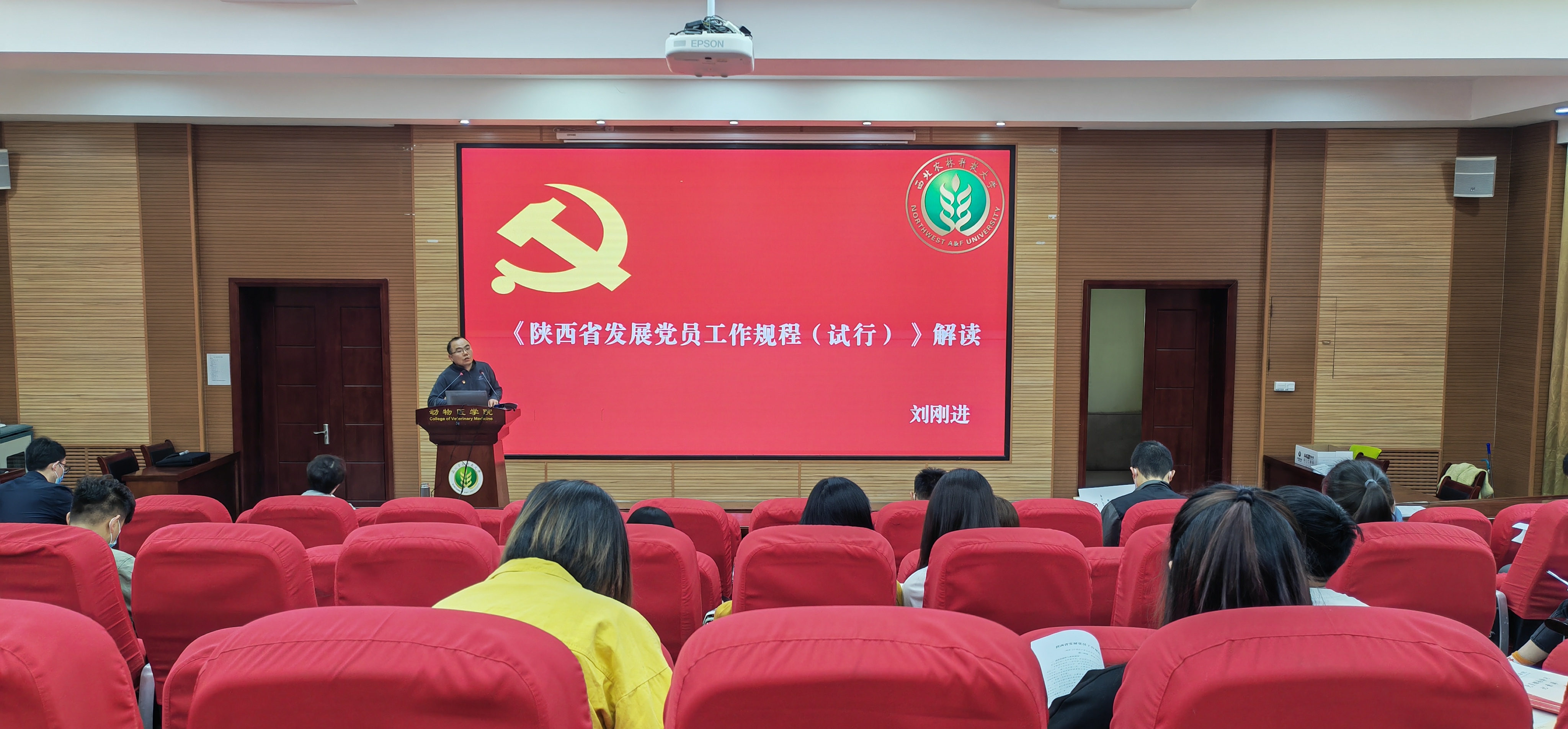 862e0488981b49528c93d125c3c6f36c.jpg 862e0488981b49528c93d125c3c6f36c.jpg