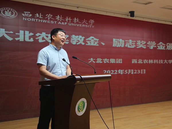 ef3b2a950f604cd19d9e389ce93ad94f.jpg 5.jpg