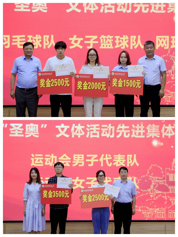 ab7d972fbb18466e89ddf92a163fe053.jpg ab7d972fbb18466e89ddf92a163fe053.jpg