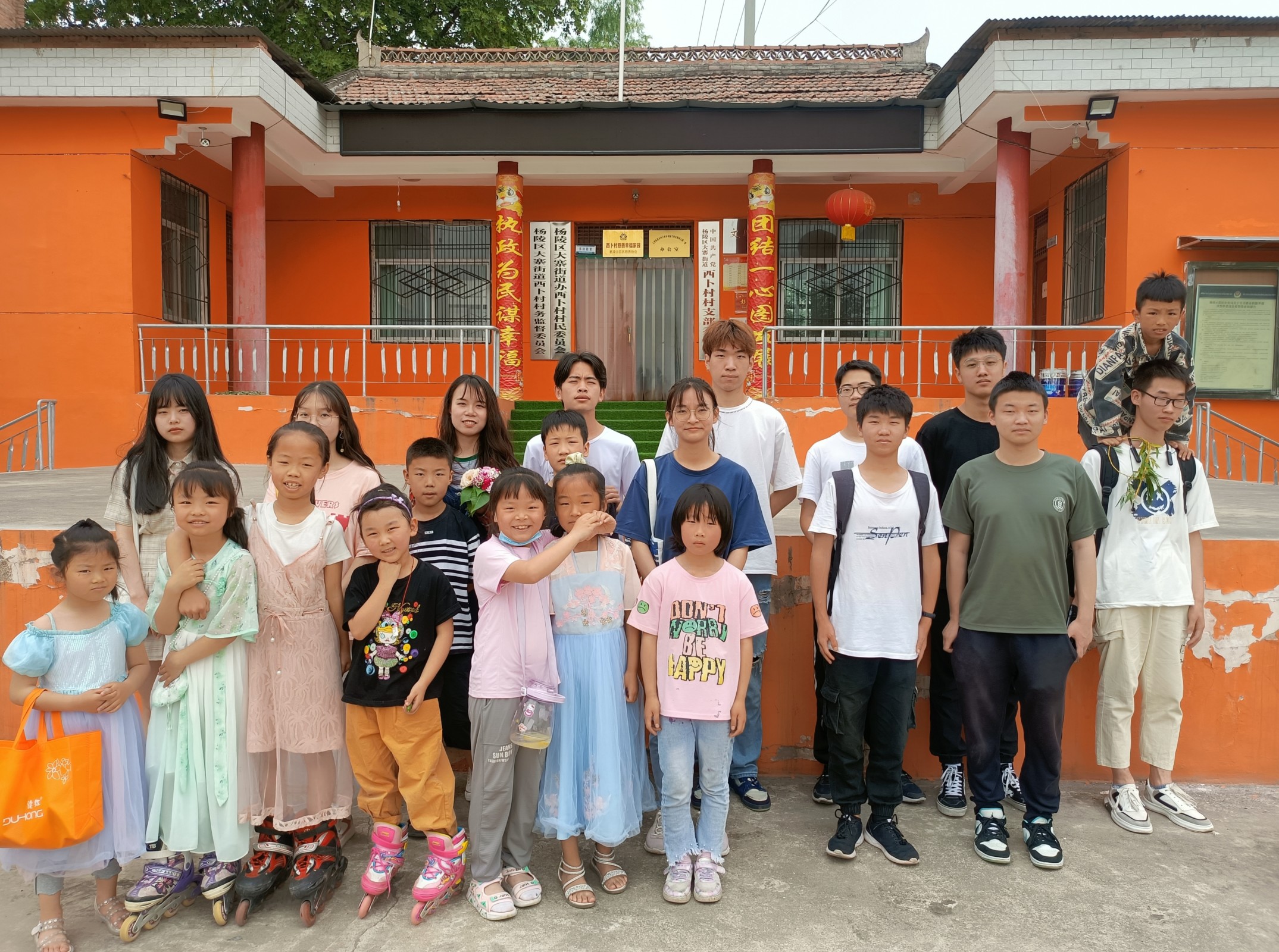 b7f09f4a30ae44dfb236568a89b1ed3d.jpeg b7f09f4a30ae44dfb236568a89b1ed3d.jpeg