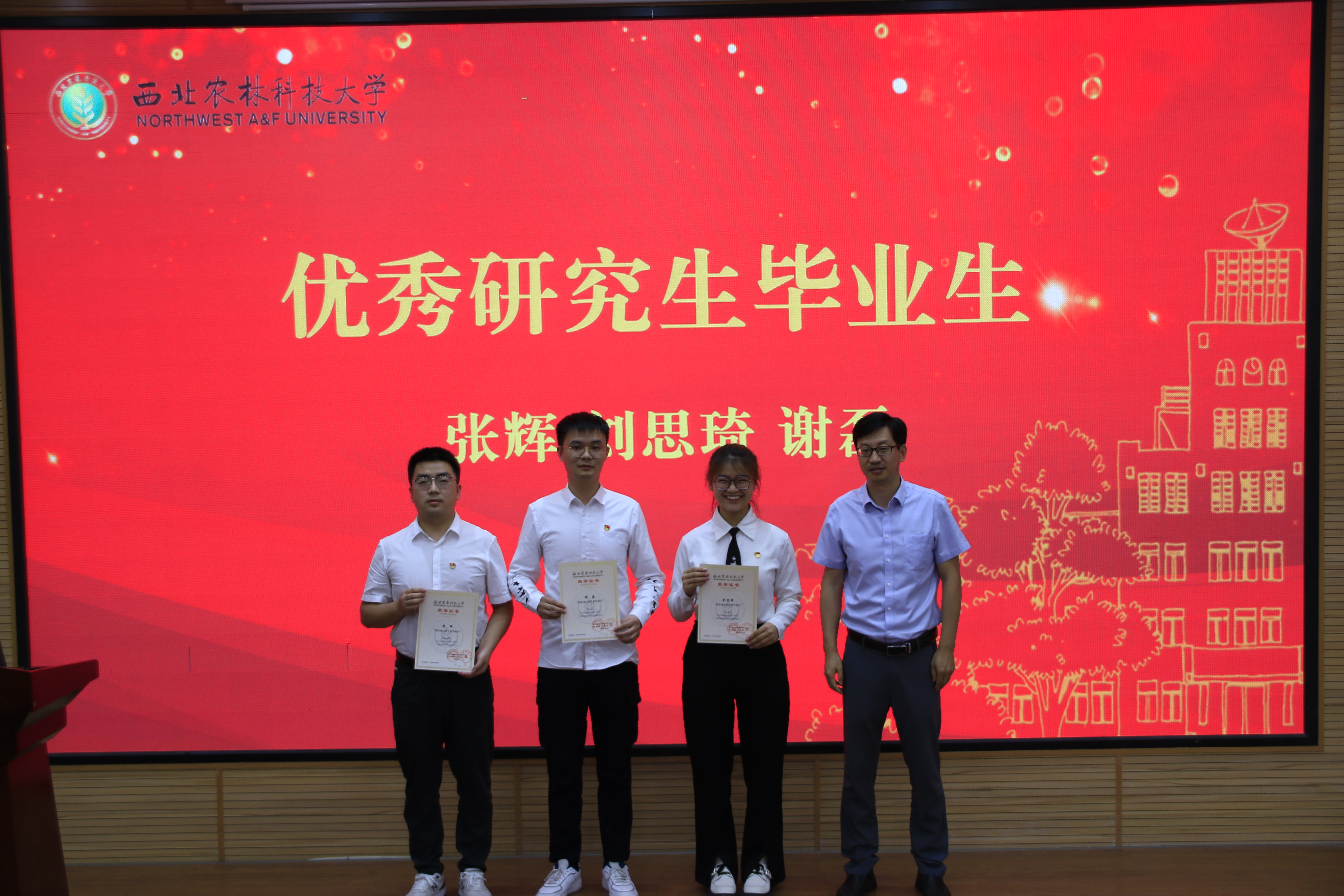 c854c40d634b43439773c3b55ba7901f.jpg c854c40d634b43439773c3b55ba7901f.jpg