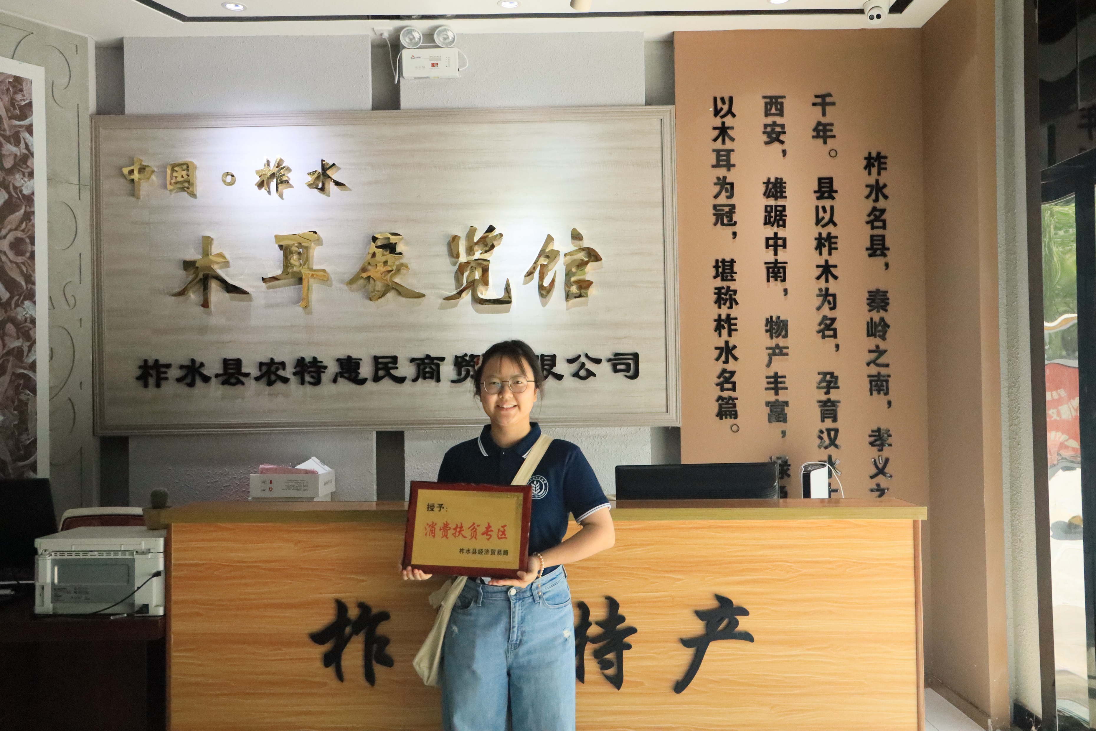 201bc4c4f5084f3cb8cd22a57645d43a.jpg 201bc4c4f5084f3cb8cd22a57645d43a.jpg