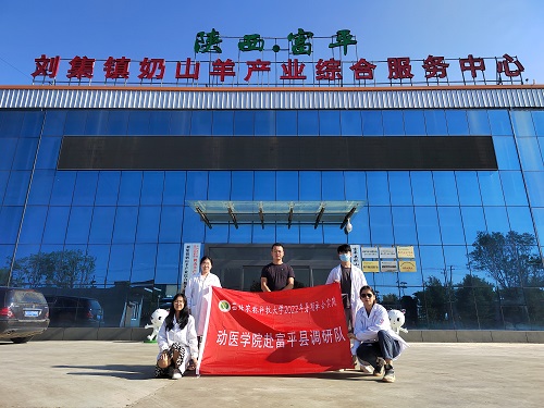 868ea039db3d4c00936b1fcaadd8236d.jpg 合影.jpg