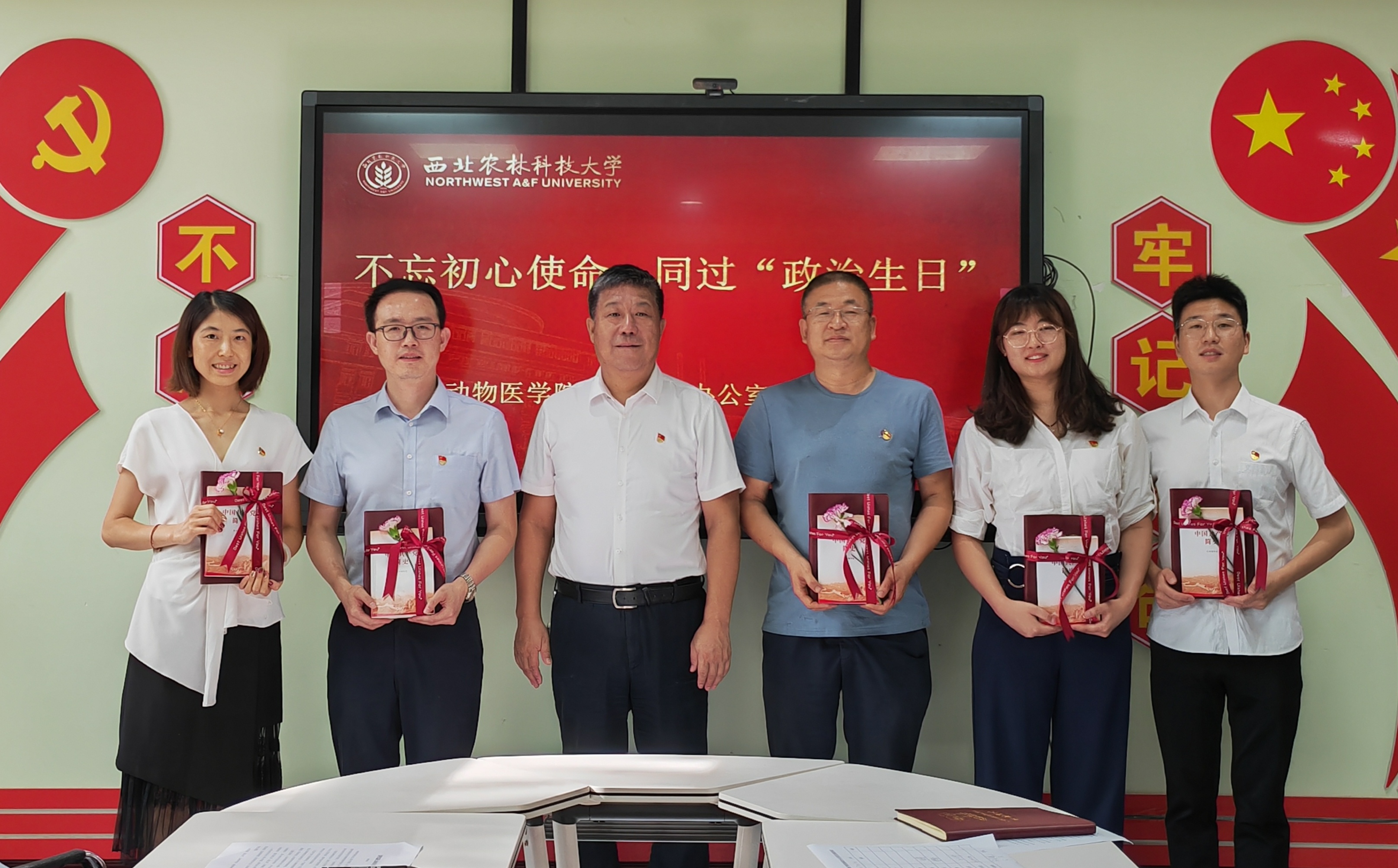 a163c955381e45ac8119030dc4250174.jpg a163c955381e45ac8119030dc4250174.jpg