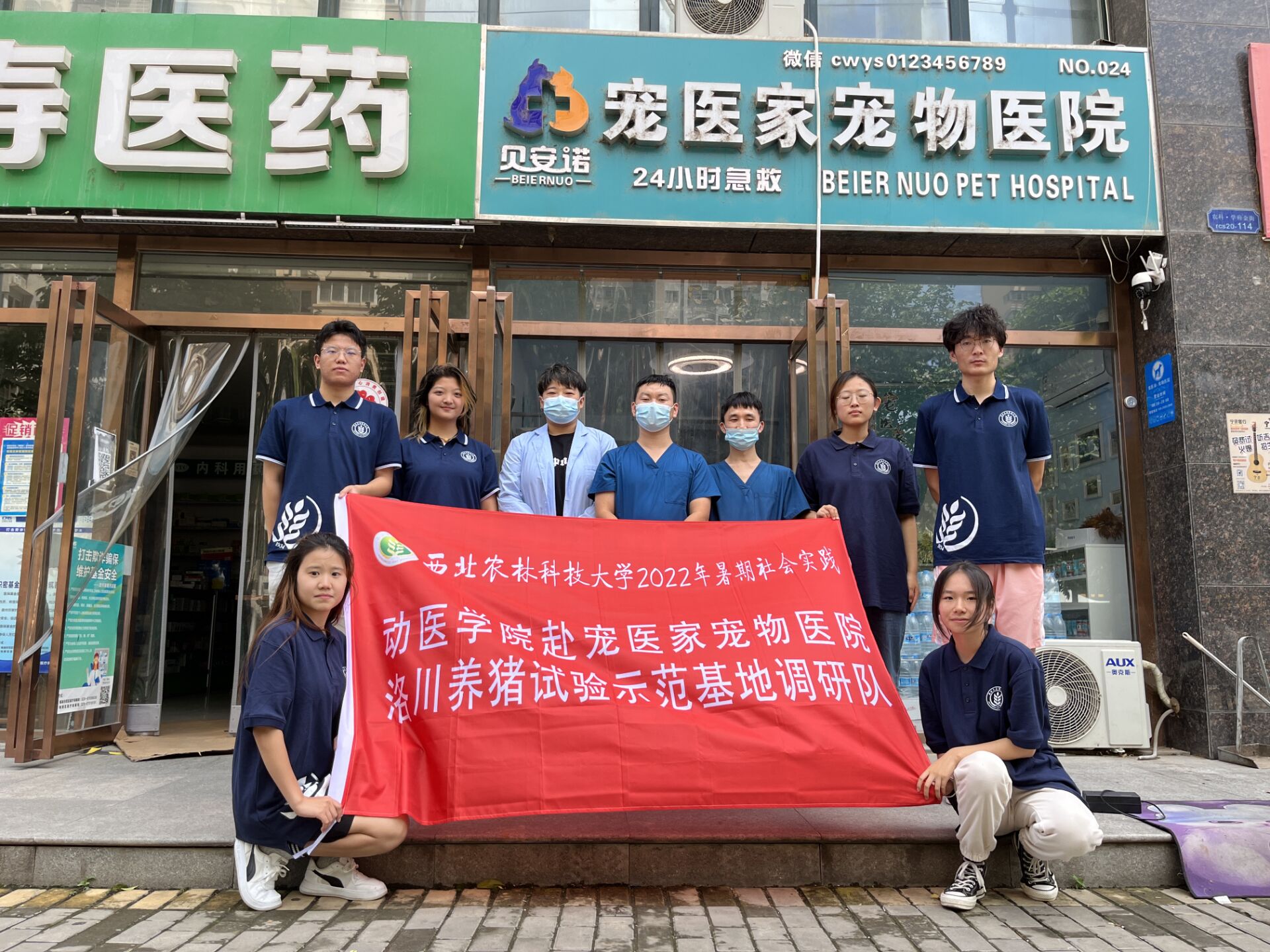 7b400d4b0df44643a24090922b9576f9.jpg 7b400d4b0df44643a24090922b9576f9.jpg