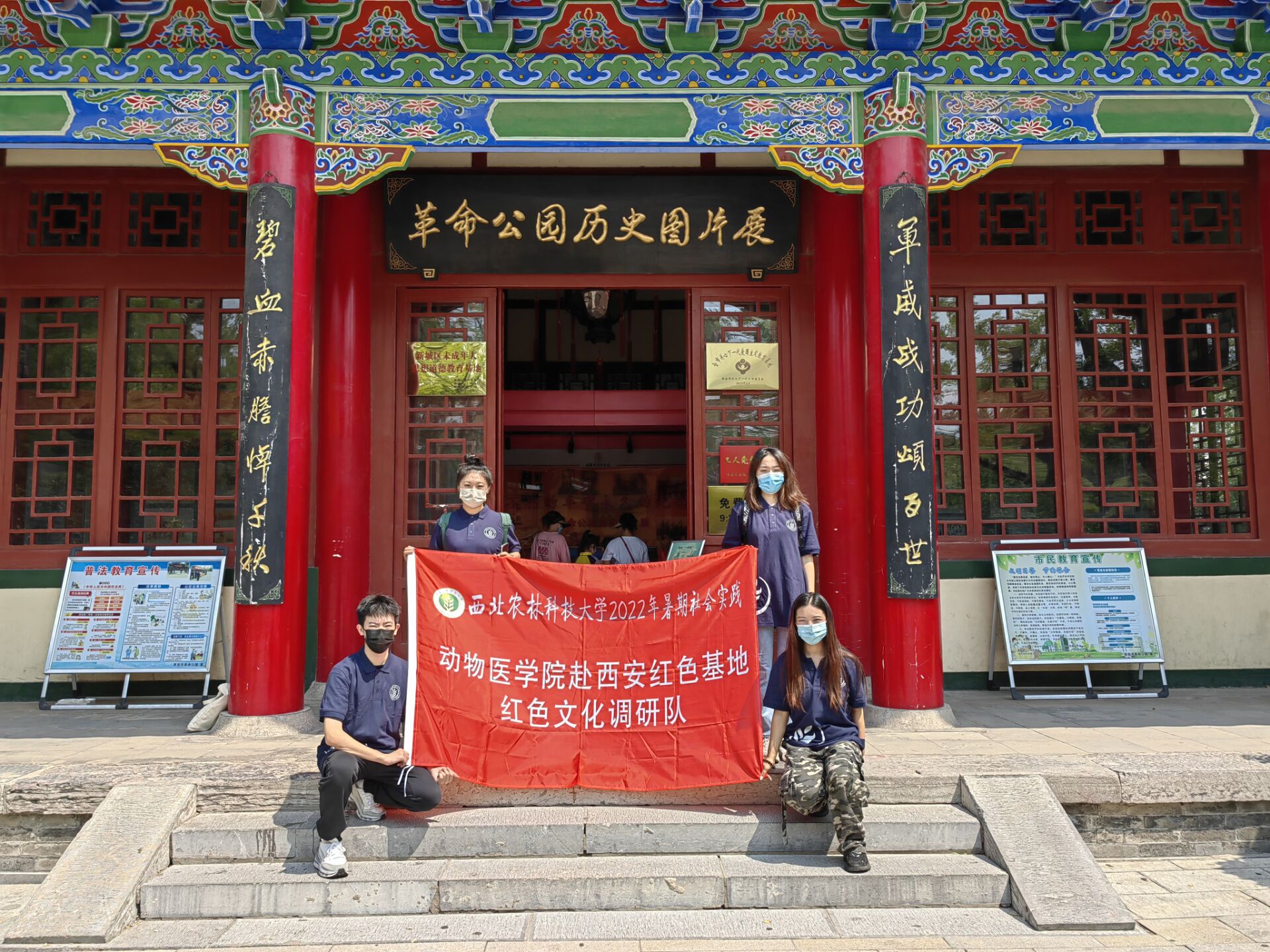 efa707d2e8544da6b61790ab6e1dd604.jpg efa707d2e8544da6b61790ab6e1dd604.jpg