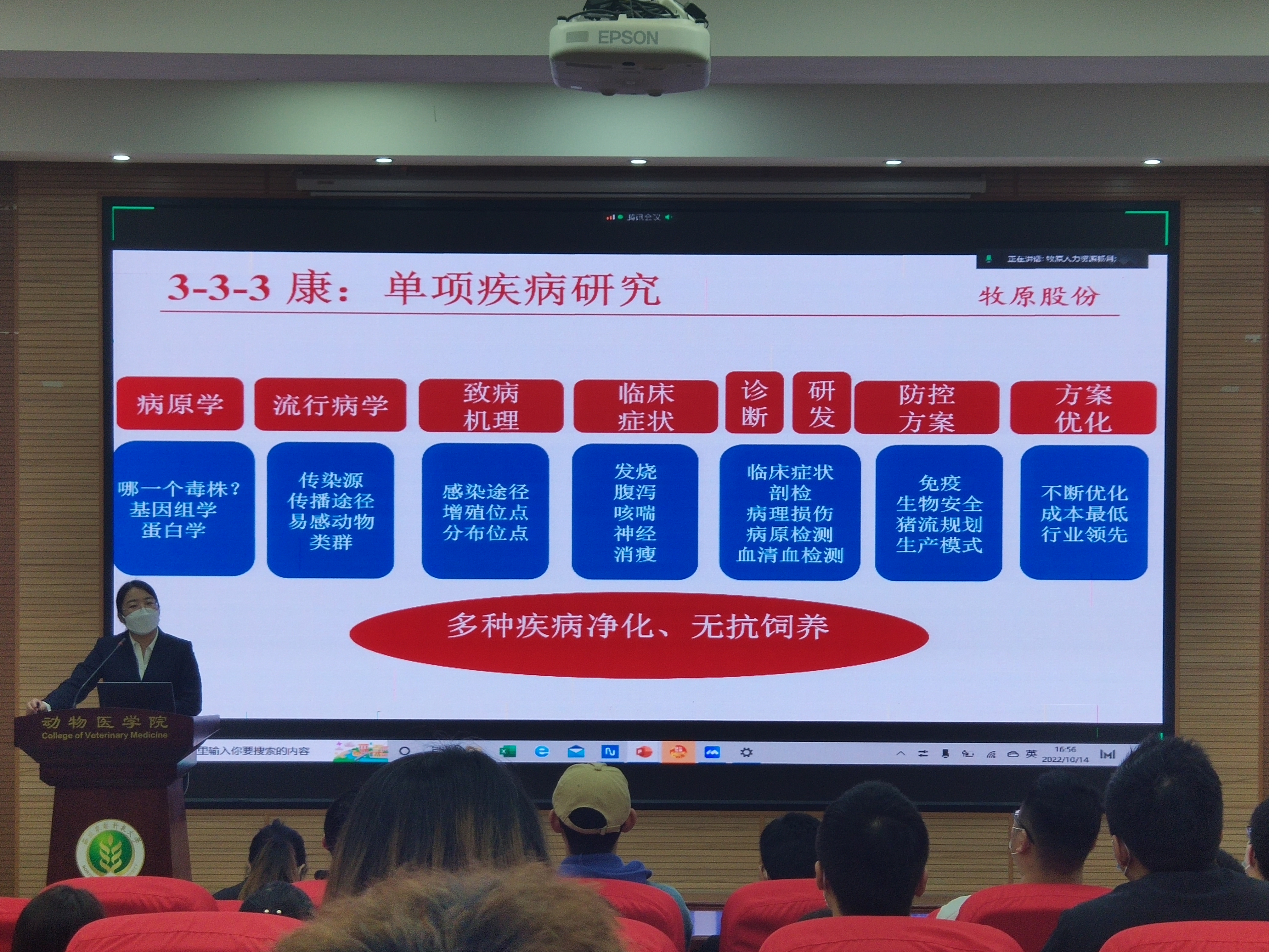 8c546386eafb43689019dfd7a0b82a21.jpg 8c546386eafb43689019dfd7a0b82a21.jpg