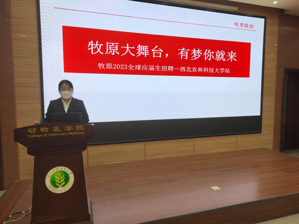 a302156c3df446baa85e062739782f4a.jpg a302156c3df446baa85e062739782f4a.jpg