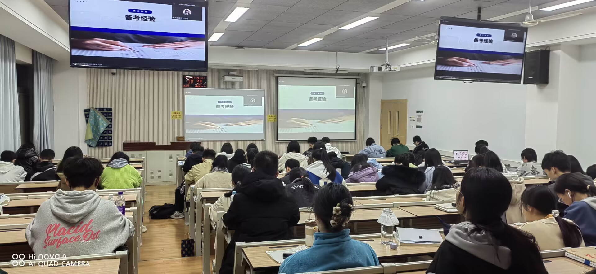 97bb4f93987343d187a5223b628d96e2.jpg 97bb4f93987343d187a5223b628d96e2.jpg