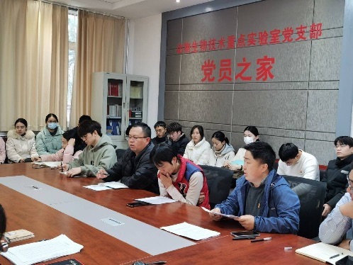 0c9e2077ff82459e972f4a3fd1cbe861.png 0c9e2077ff82459e972f4a3fd1cbe861.png