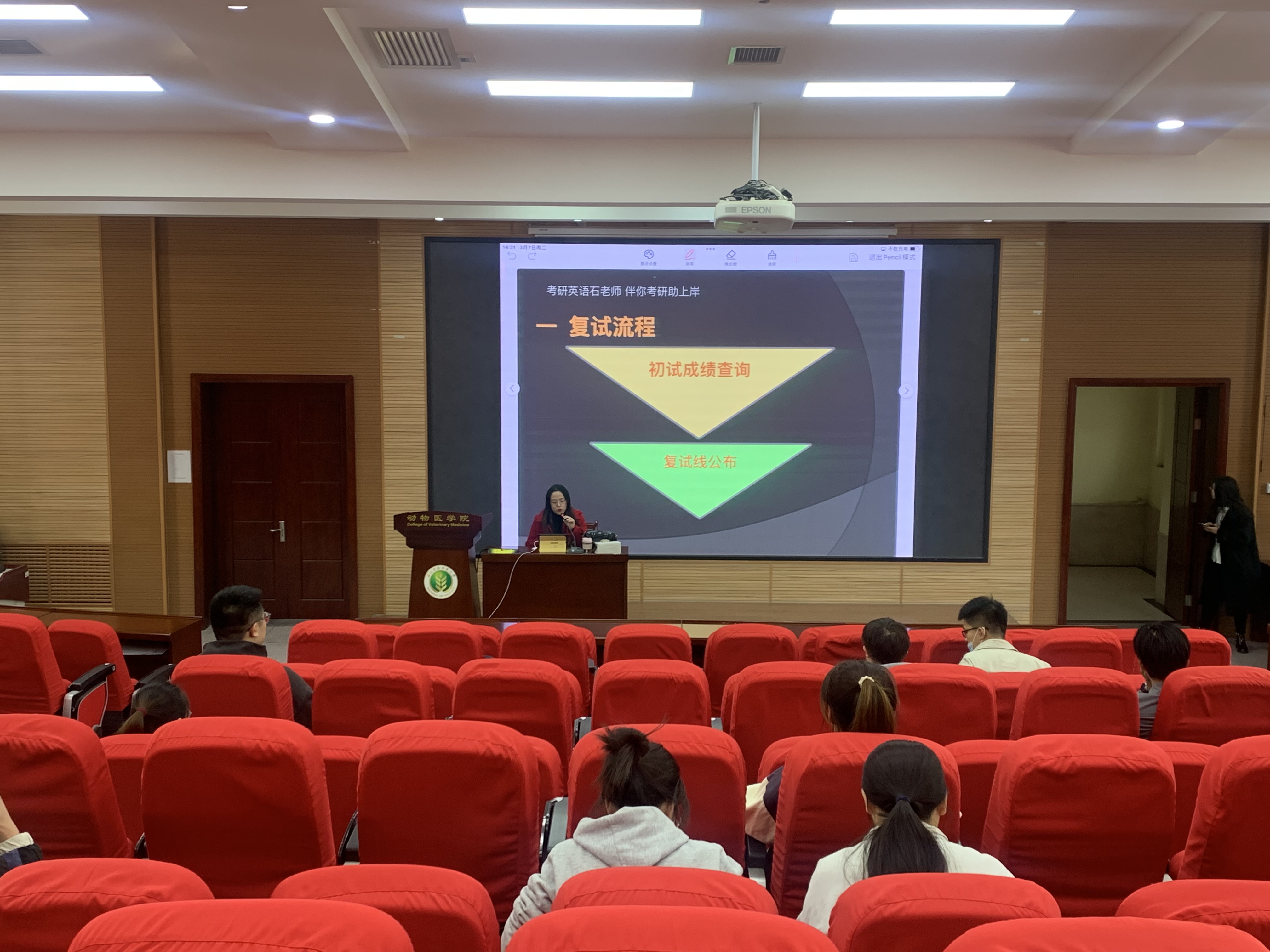 281570994a64453fae2d9f7e2142b5ab.jpg 281570994a64453fae2d9f7e2142b5ab.jpg