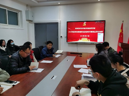 af0f636b64d34c1a98bfb8c915fb83c5.png af0f636b64d34c1a98bfb8c915fb83c5.png