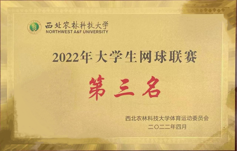 93c4649eaa2d4a42a3929d13fe7f8419.png 93c4649eaa2d4a42a3929d13fe7f8419.png