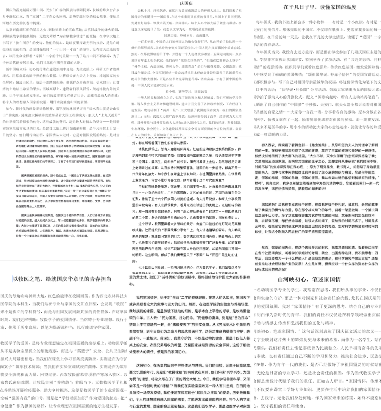 9abe369f5176d05890e48bc2d81ceb9b_720.png