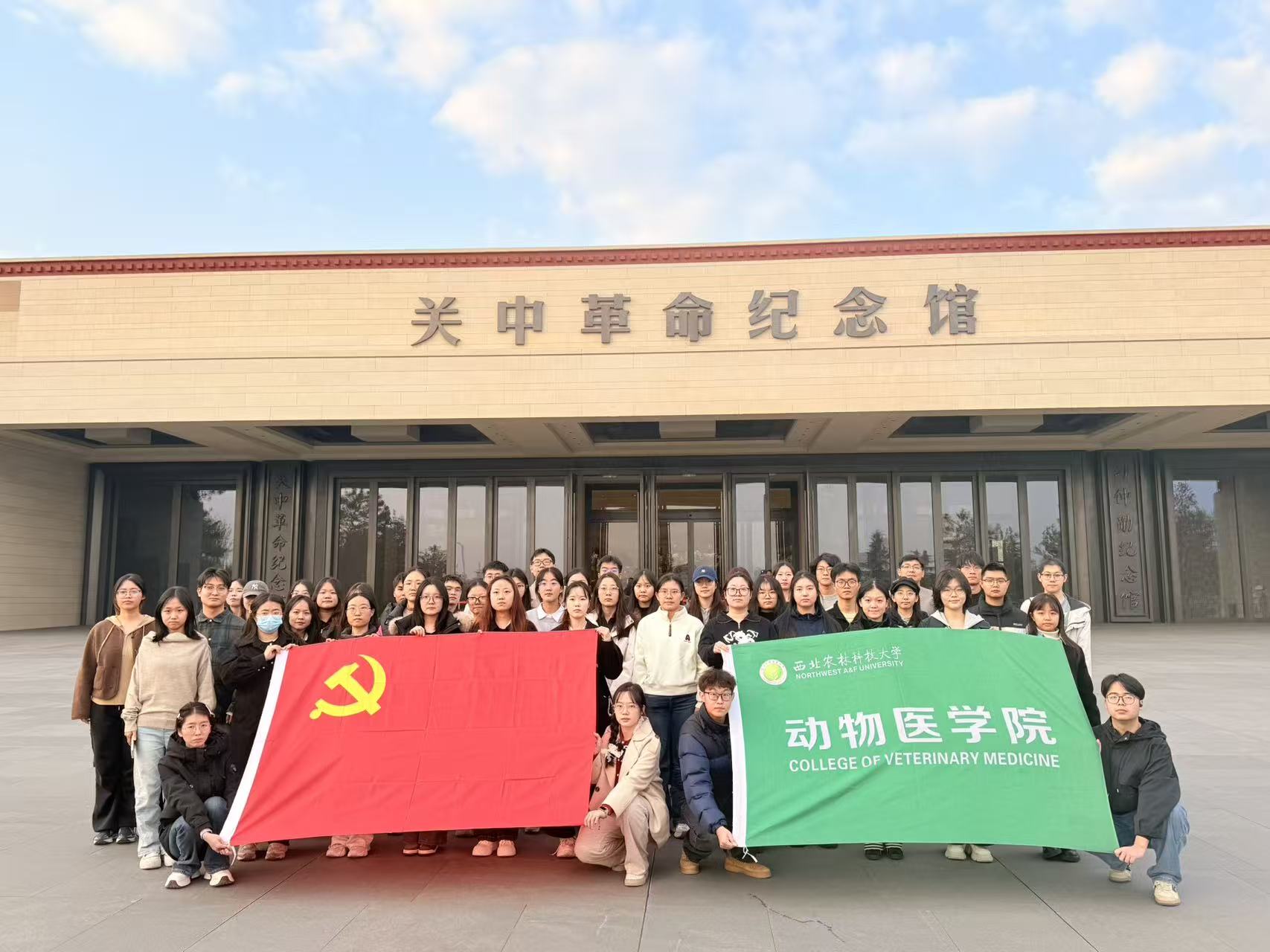 关中革命纪念馆富平 (2).jpg